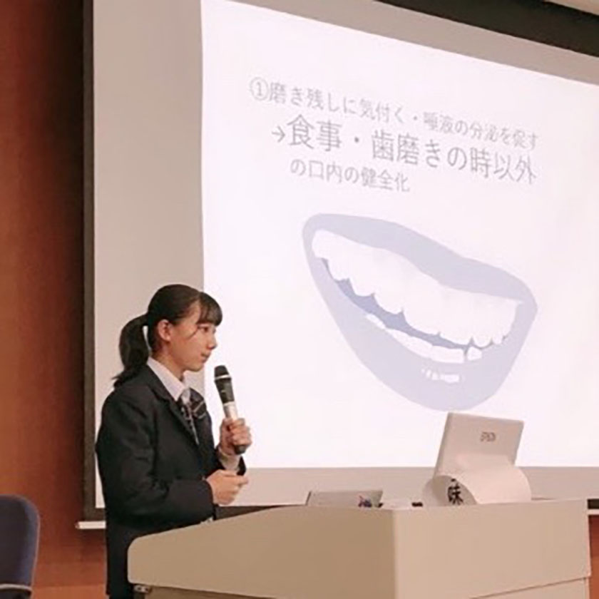 Participant in 2019. Aiko Hashizume