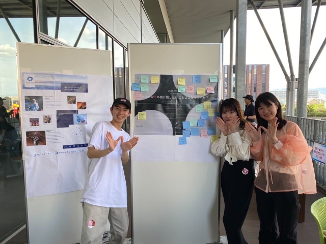 WAKAZO exhibited the booth of LAST WORDS at “Ibaraki x Ritsumeikan DAY 2023 OIC EXPO”.